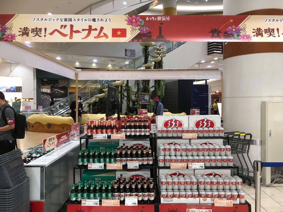 Tuần hàng Việt Nam 2021 tại Hệ thống siêu thị AEON Nhật Bản